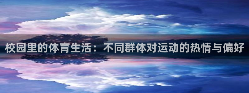 必威betway西汉姆联