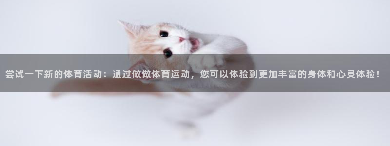 betway西汉姆联官网