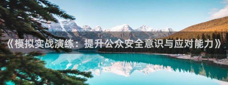 betway西汉姆联官网