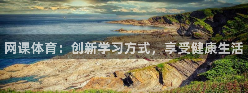 betway西汉姆联