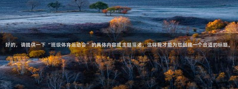 必威betway西汉姆联